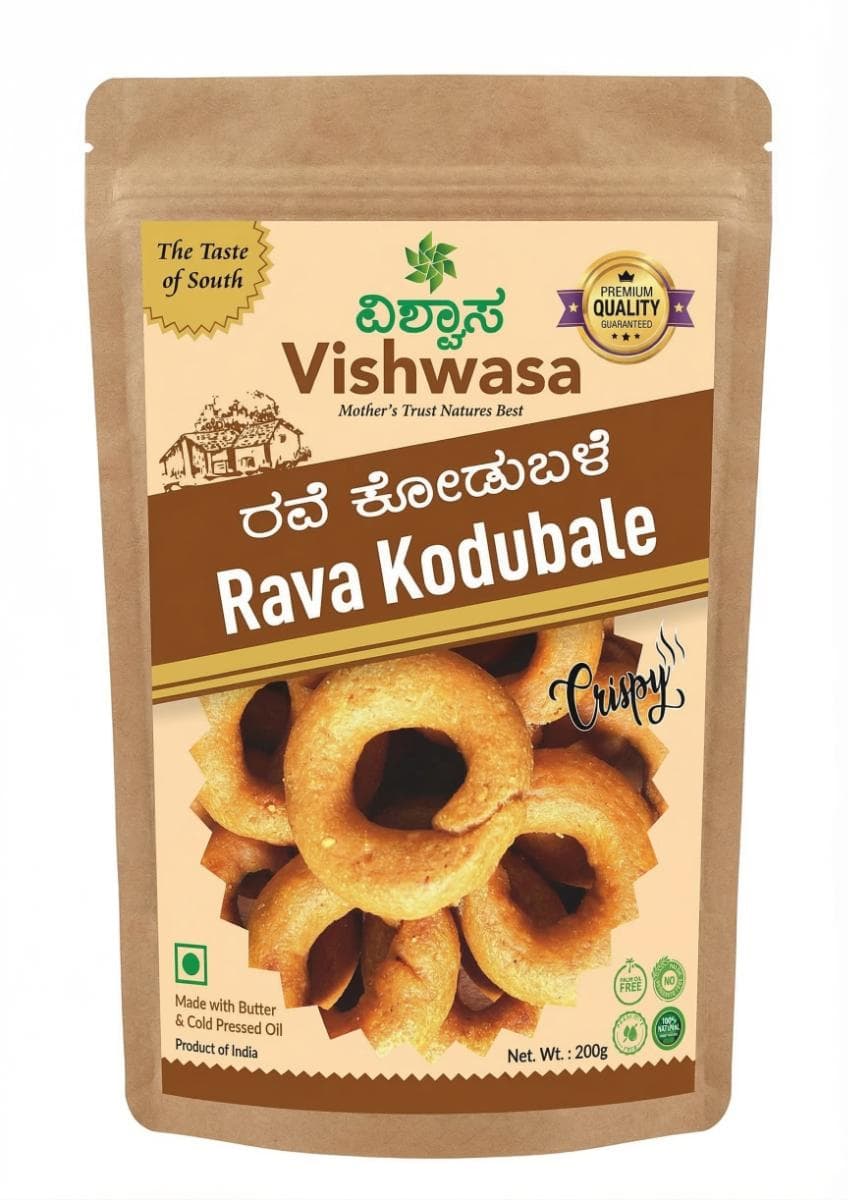 Rava Kodubale