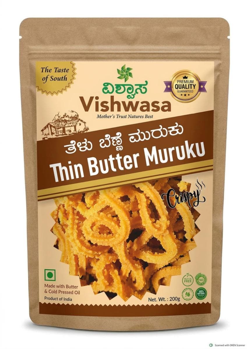 Thin Butter Muruku