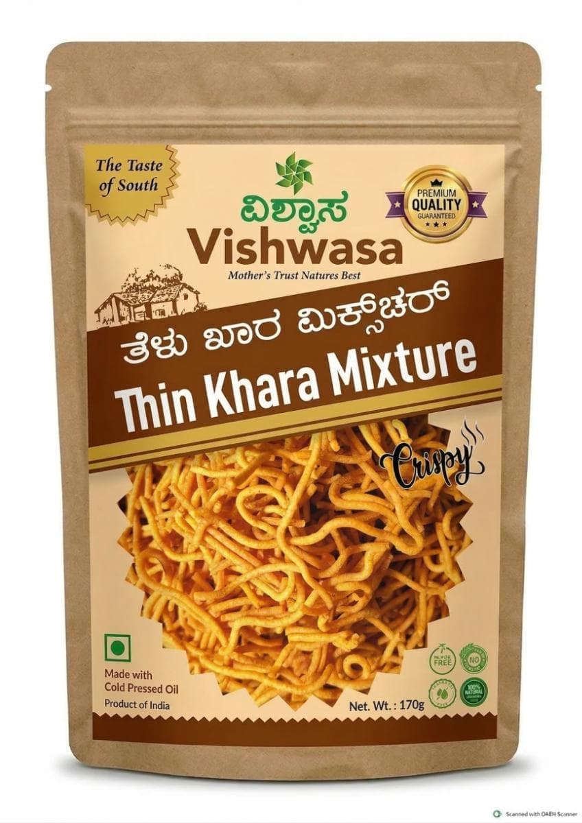 Thin Khara Mixture